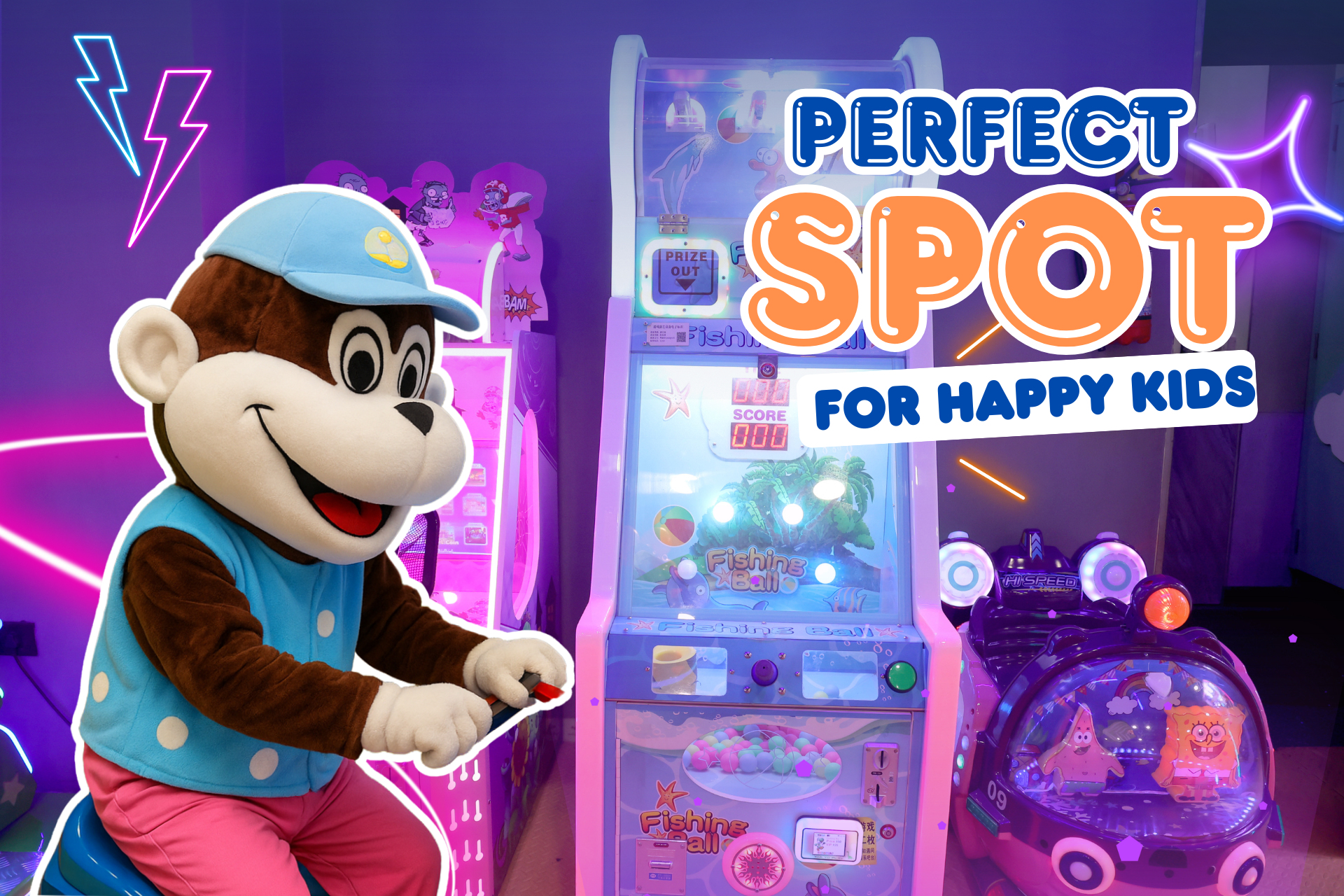 Children activity center